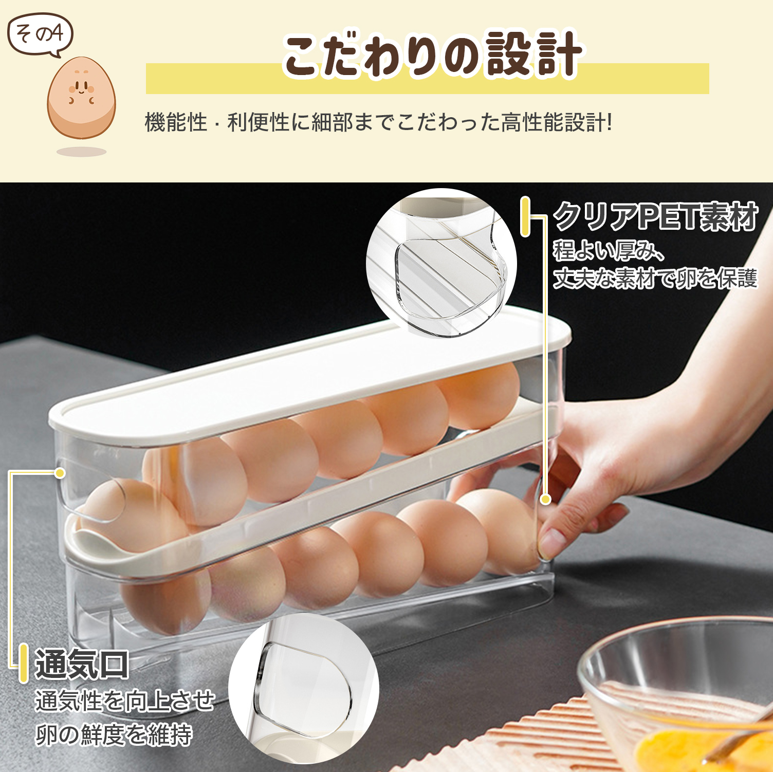 エッグ型小物入れとうざきのペーパーウエイト lt0286-6.jpg