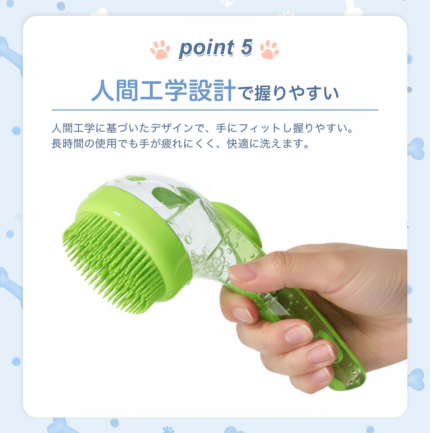 猫 ブラシ 犬 シャンプーブラシ ペット入浴ブラシ ボディブラシ
