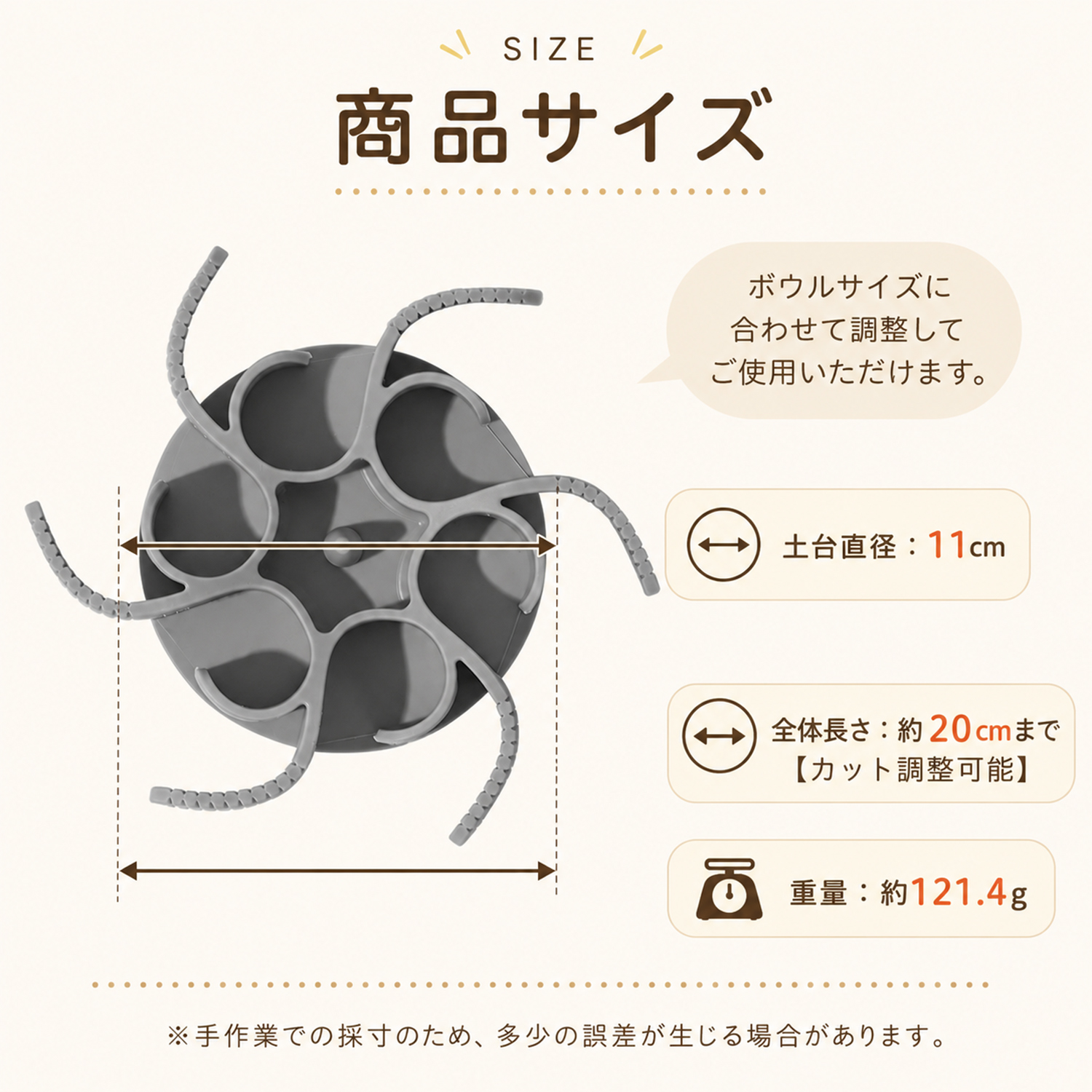 早食い防止 スローフィーダー 犬の食器 猫の食器 吸盤付き フード