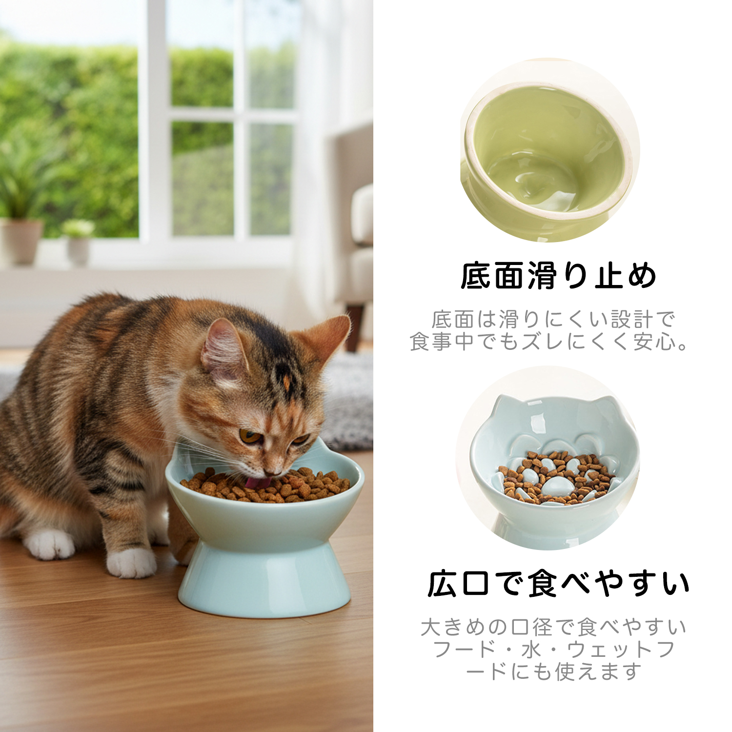 ポメラニアン犬 ポメ 高台ペットフードボウル 傾斜設計 吐き戻し軽減