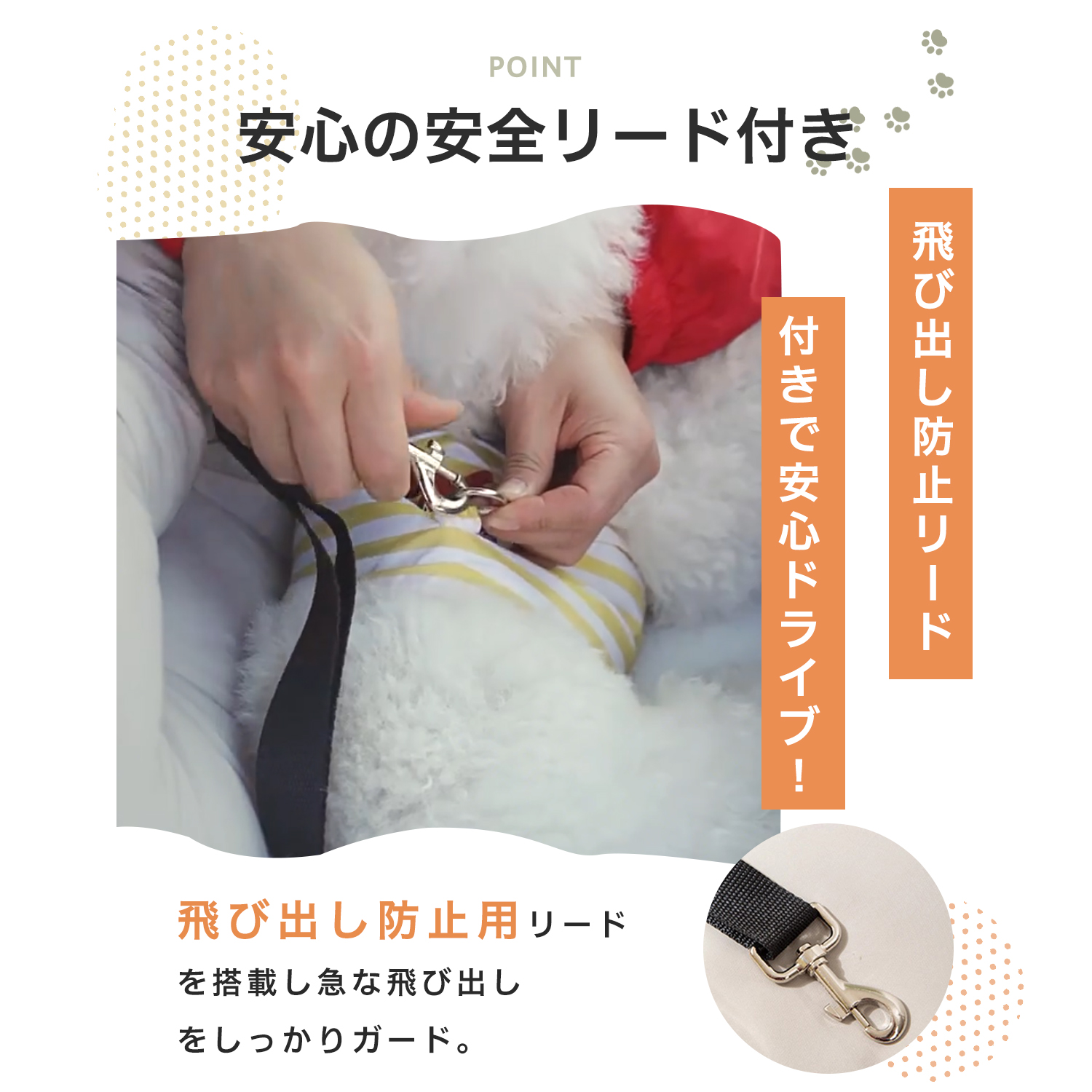 ペキニーズ犬種 ペキニーズ ドライブベッド 犬 車用 ペットベッド 小型