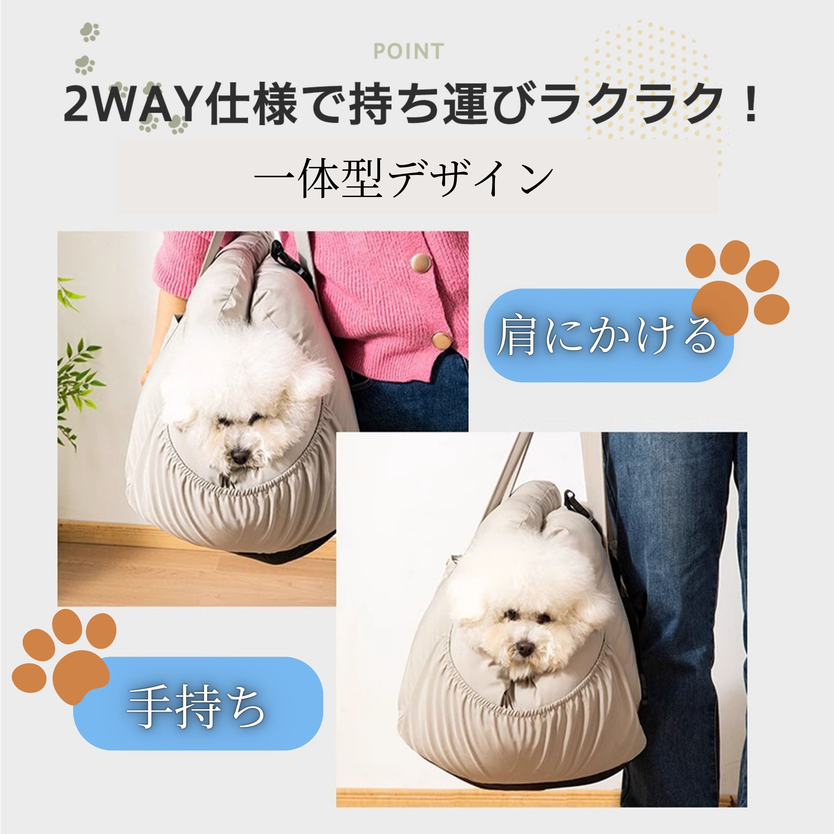 ペキニーズ犬種 ペキニーズ ドライブベッド 犬 車用 ペットベッド 小型