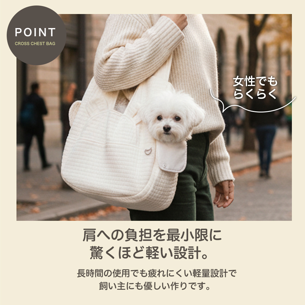 犬 キャリーバッグ ドッグスリング 小型犬 抱っこ紐 X型クロス 前抱き