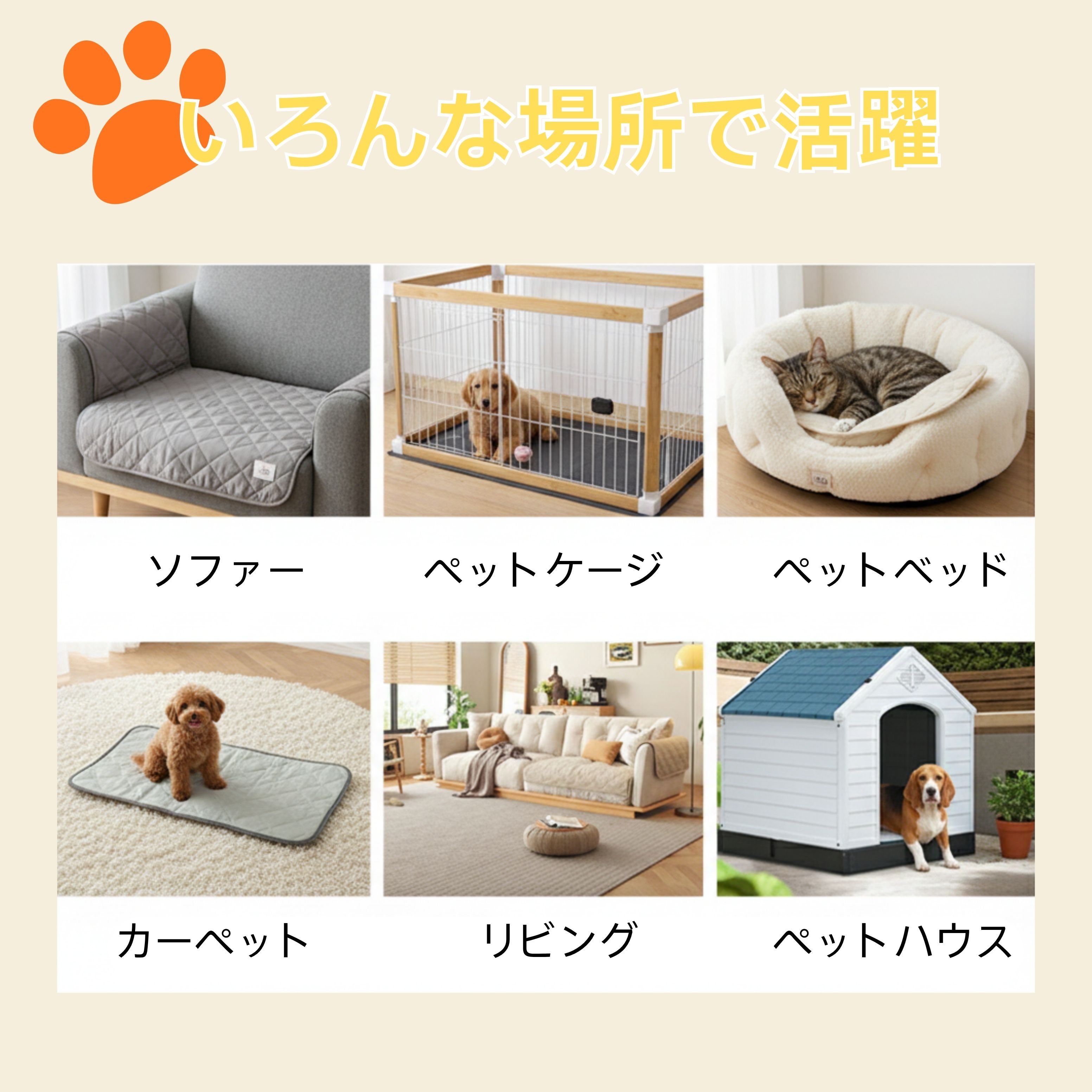ペット ホットカーペット タイマー ペットヒーター 電気ヒーター