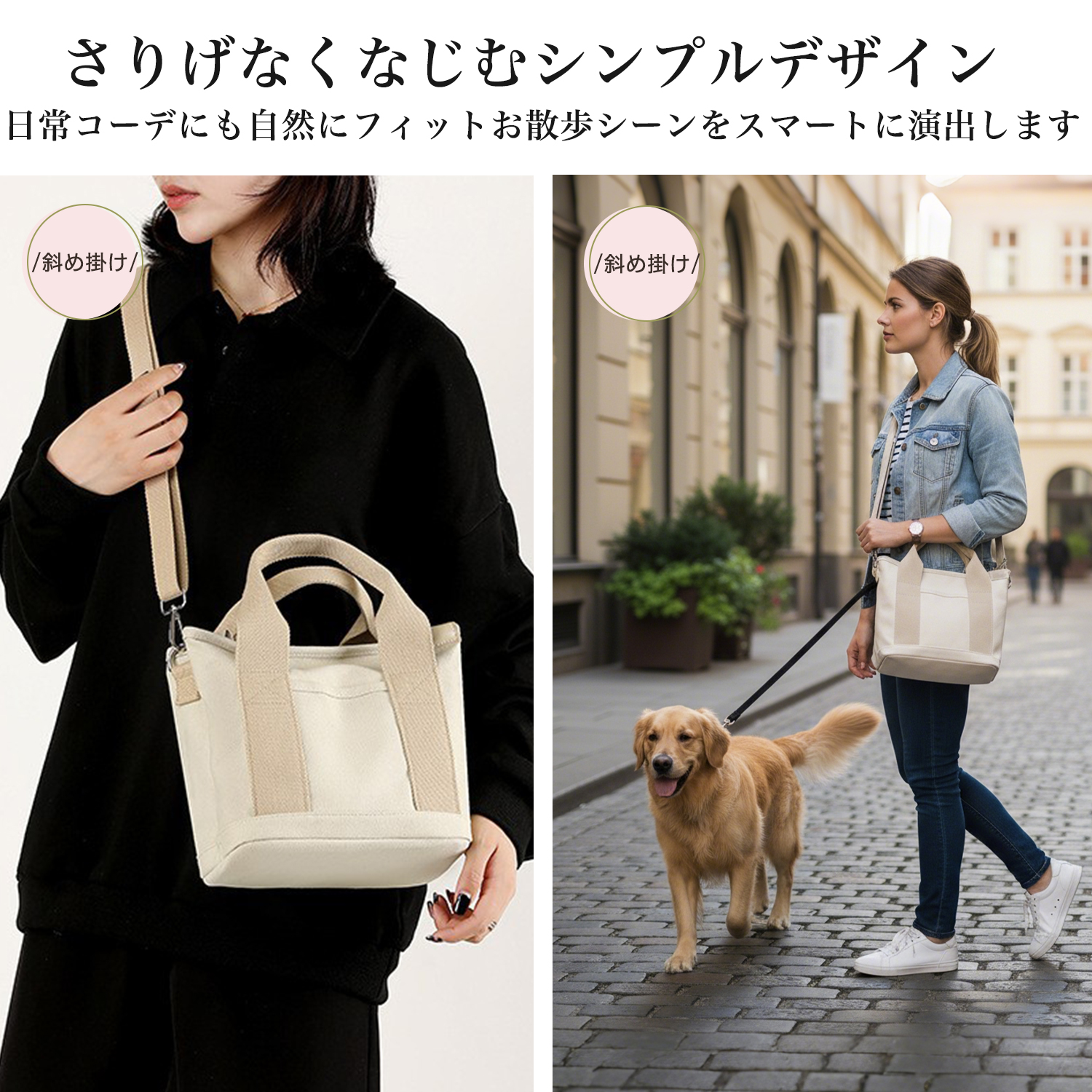 フレンチブルドッグ犬 フレブル 犬用散歩バッグ2WAYファスナー付き大