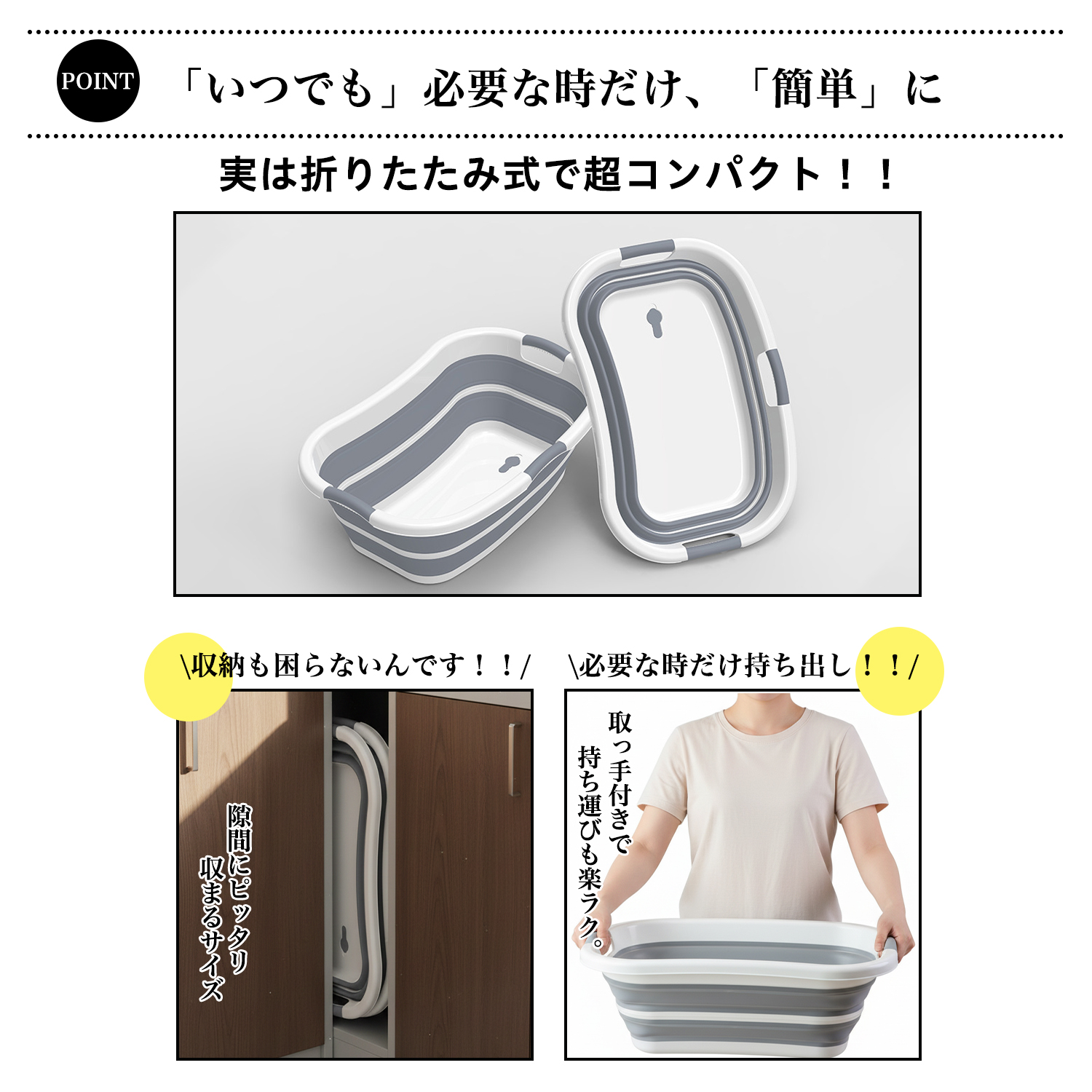 ペット お風呂 バスタブ シャンプー ペット用...の詳細画像3