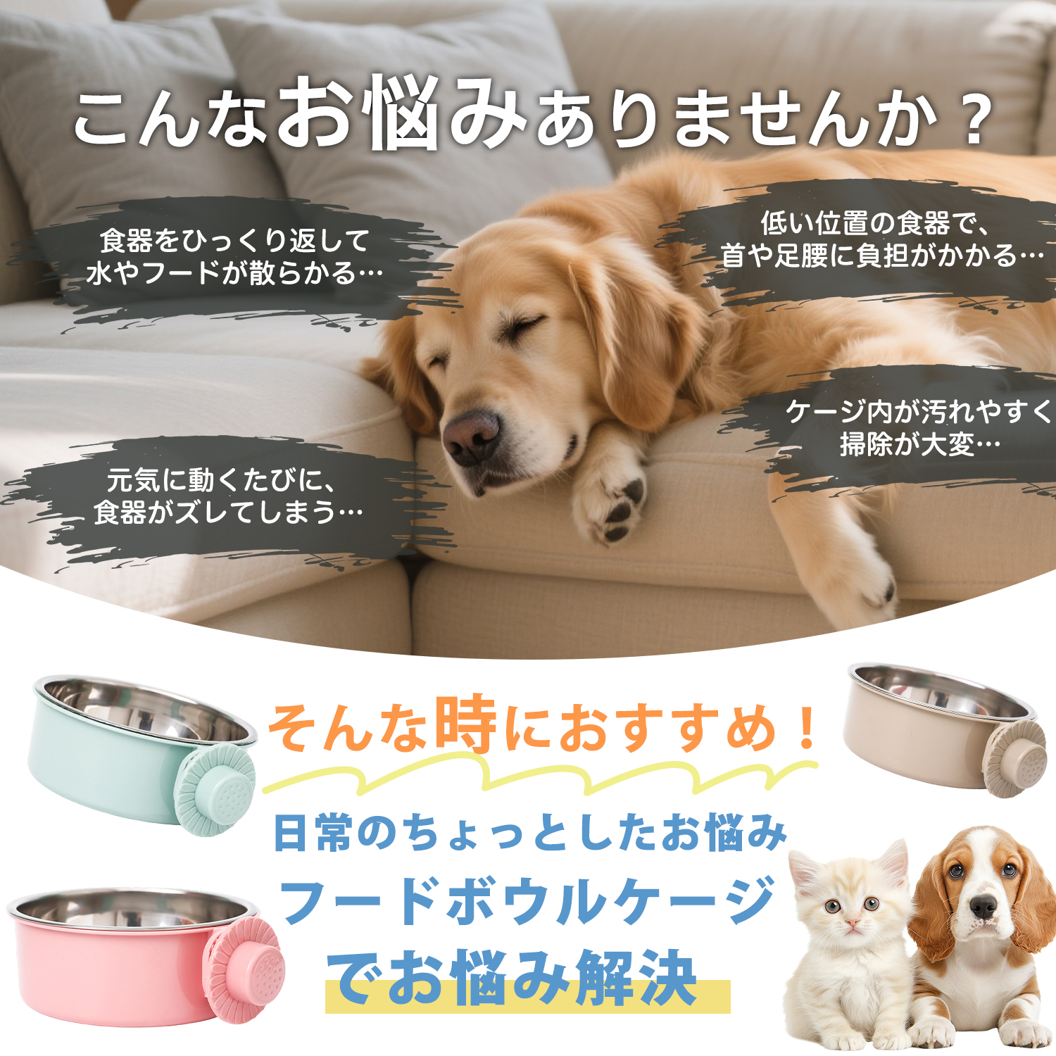 ウェルシュテリア犬 ウェルシュ 猫 犬 水 ケ...の詳細画像1