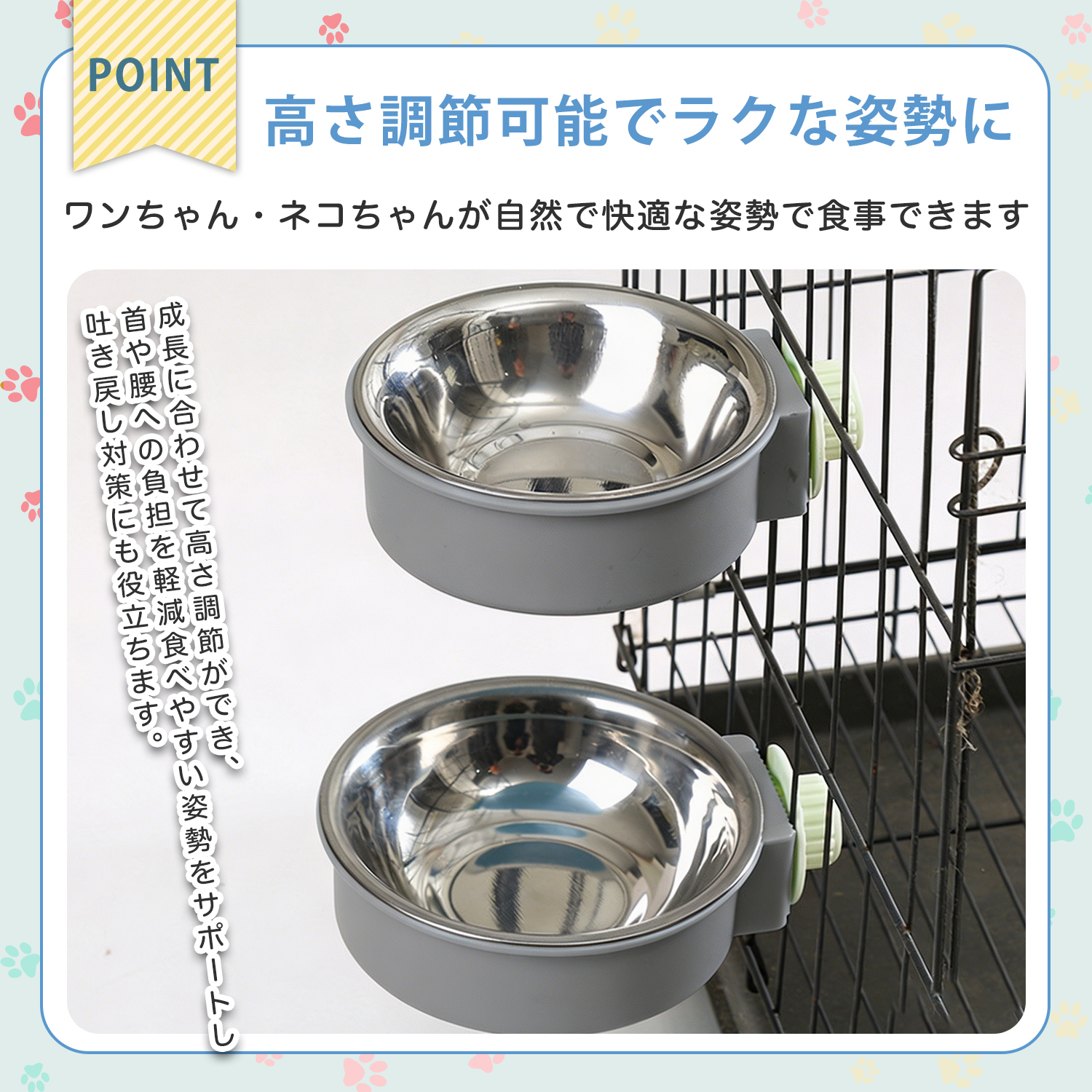 ウェルシュテリア犬 ウェルシュ 猫 犬 水 ケ...の詳細画像4