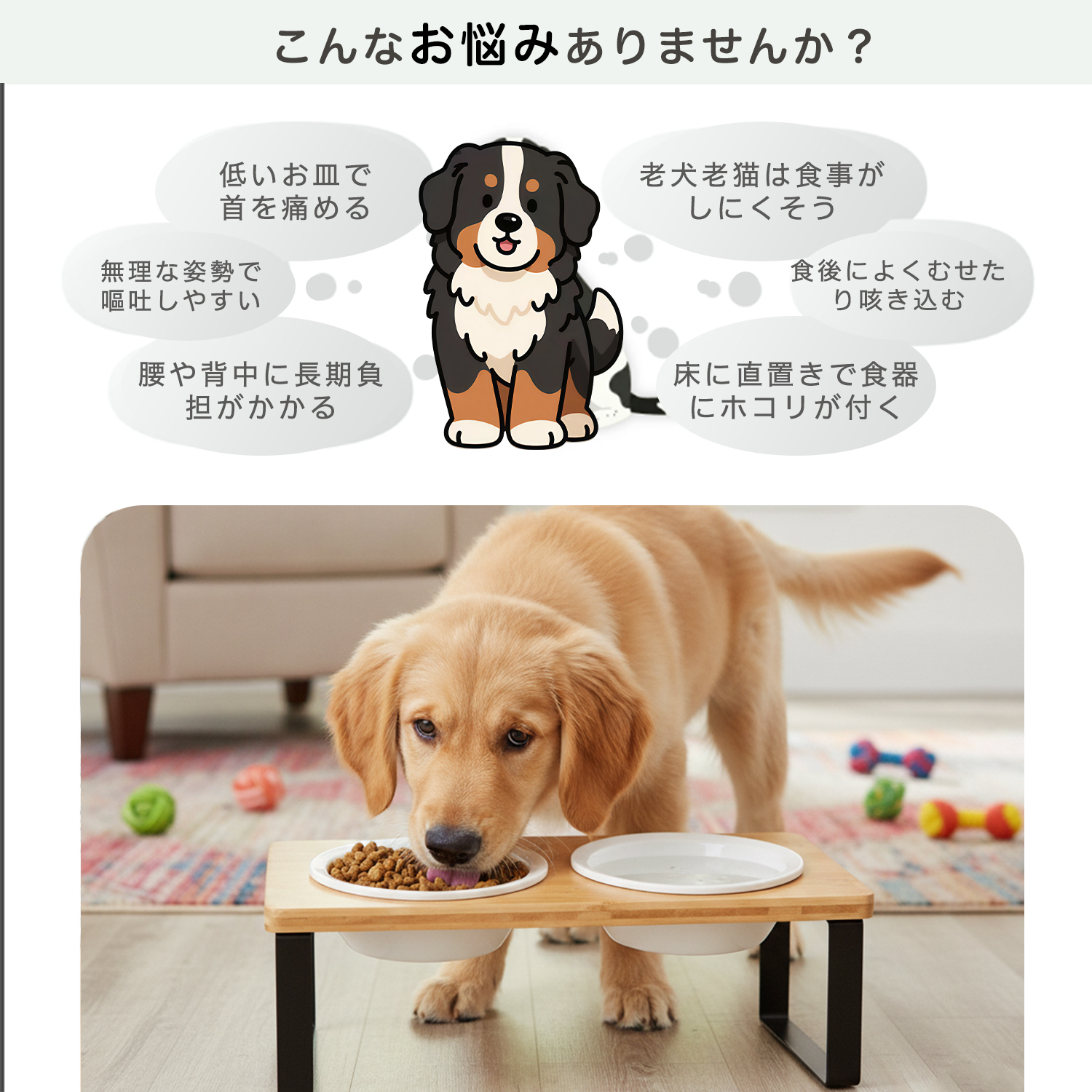 ダックスフンド犬種 ダックス ペット食器台 犬...の詳細画像1
