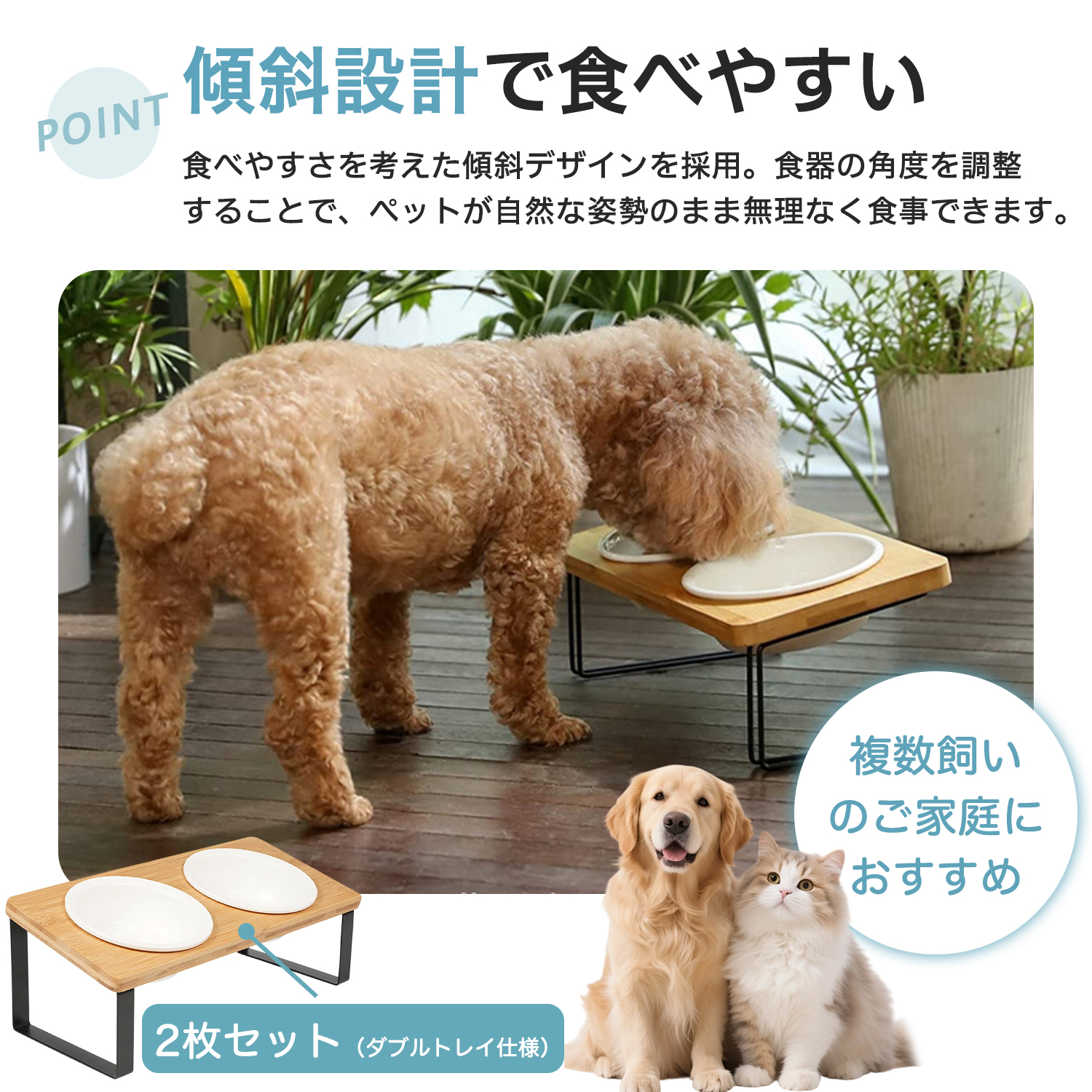 ダックスフンド犬種 ダックス ペット食器台 犬...の詳細画像2