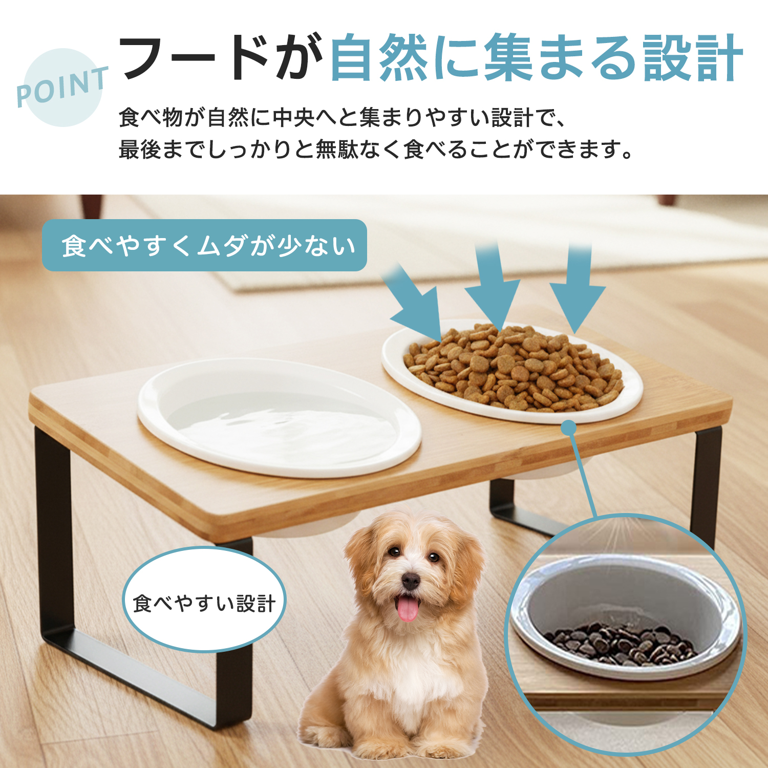 ダックスフンド犬種 ダックス ペット食器台 犬...の詳細画像3