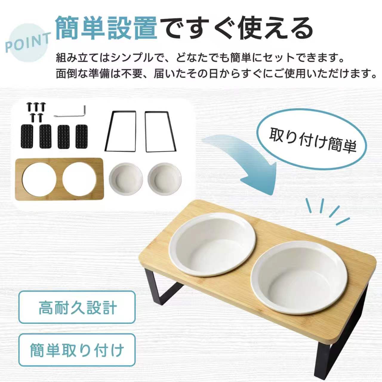 ダックスフンド犬種 ダックス ペット食器台 犬...の詳細画像4