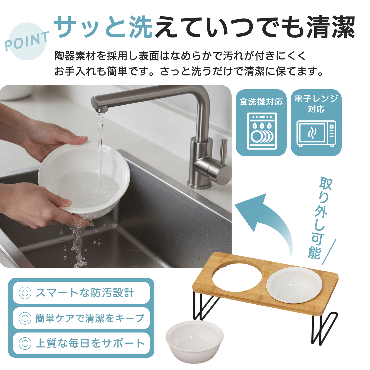 ダックスフンド犬種 ダックス ペット食器台 犬...の詳細画像5