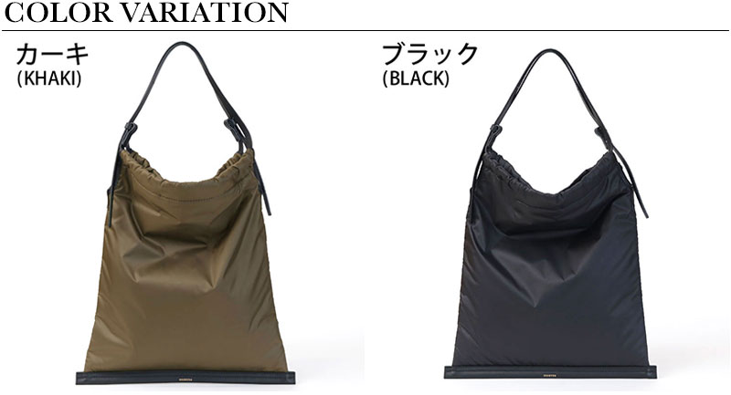 ORSETTO オルセット トートバッグ SACCA 01-067-02 SALE30%OFF