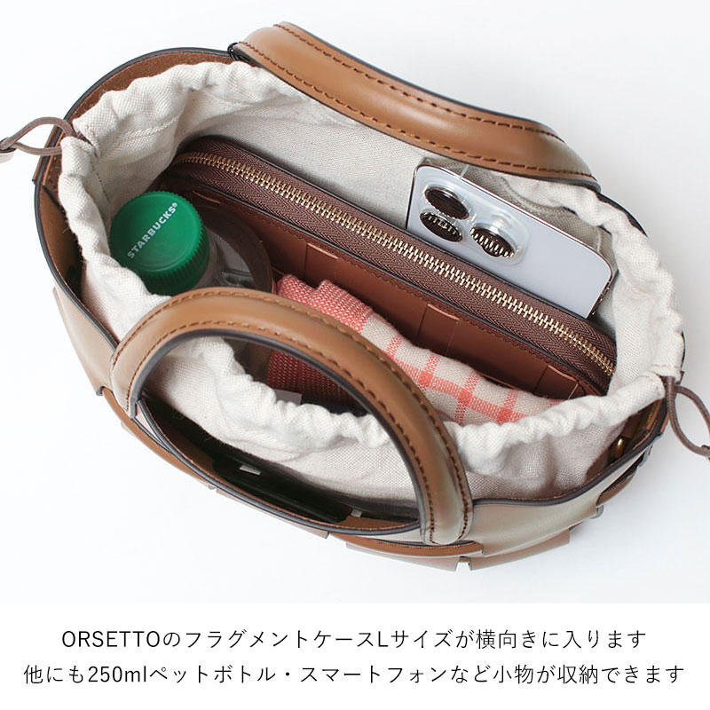 ORSETTO オルセット バッグ RETE 2WAYレザーショルダー 01-077