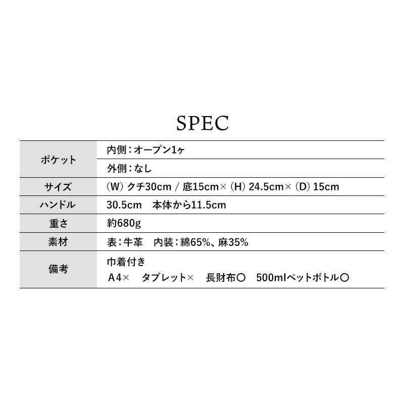 ORSETTO オルセット バッグ RETE バケツ型レザートート 01-077 ORSETTO オルセット バッグ RETE バケツ型レザートート 01-077