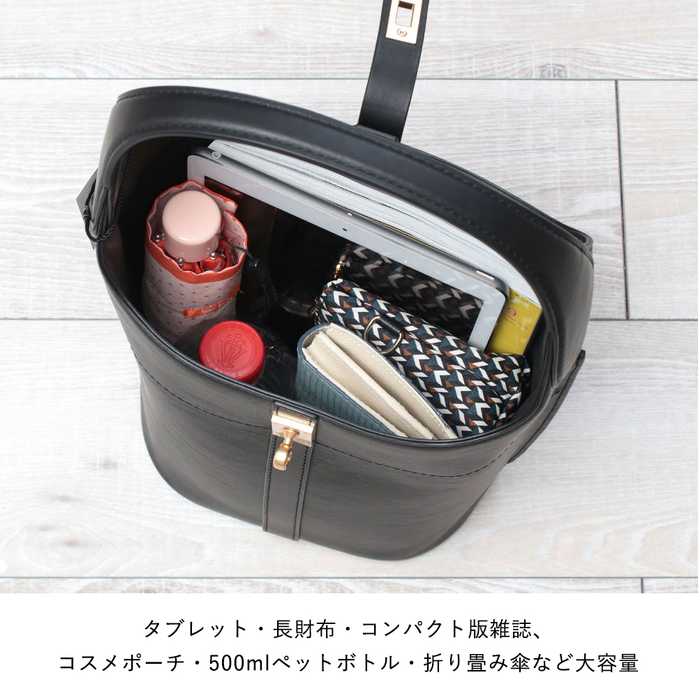 ORSETTO オルセット バッグ 縦型 トートバッグ レザー METALLO