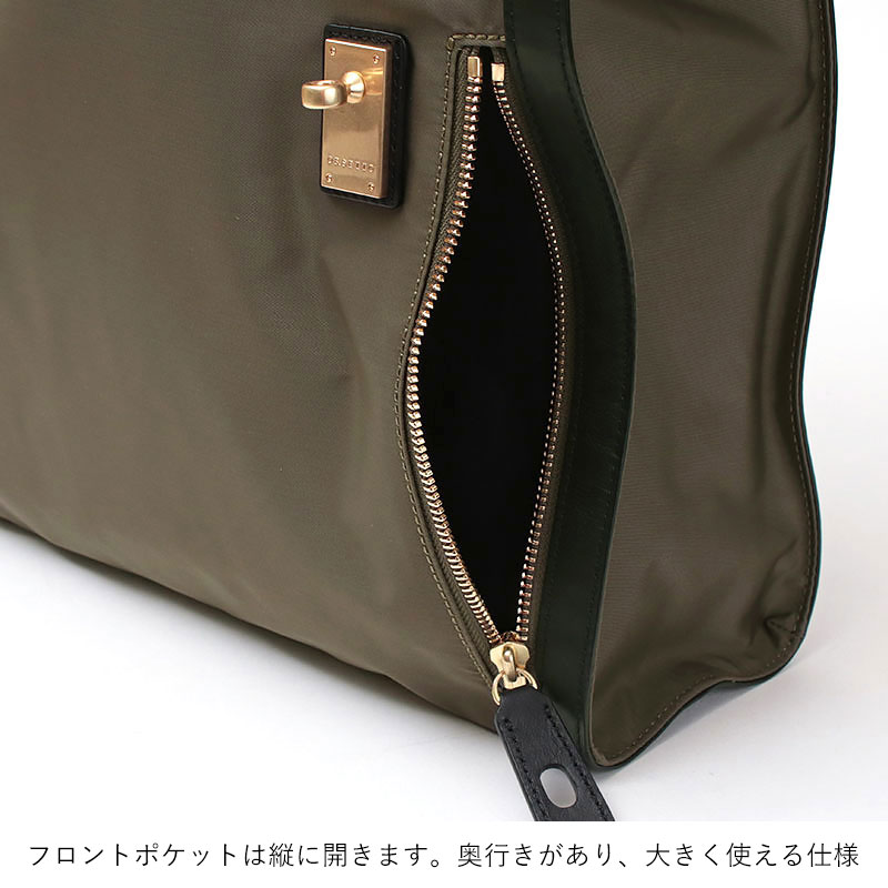 ORSETTO オルセット バッグ トートバッグ ナイロン METALLO 2WAY