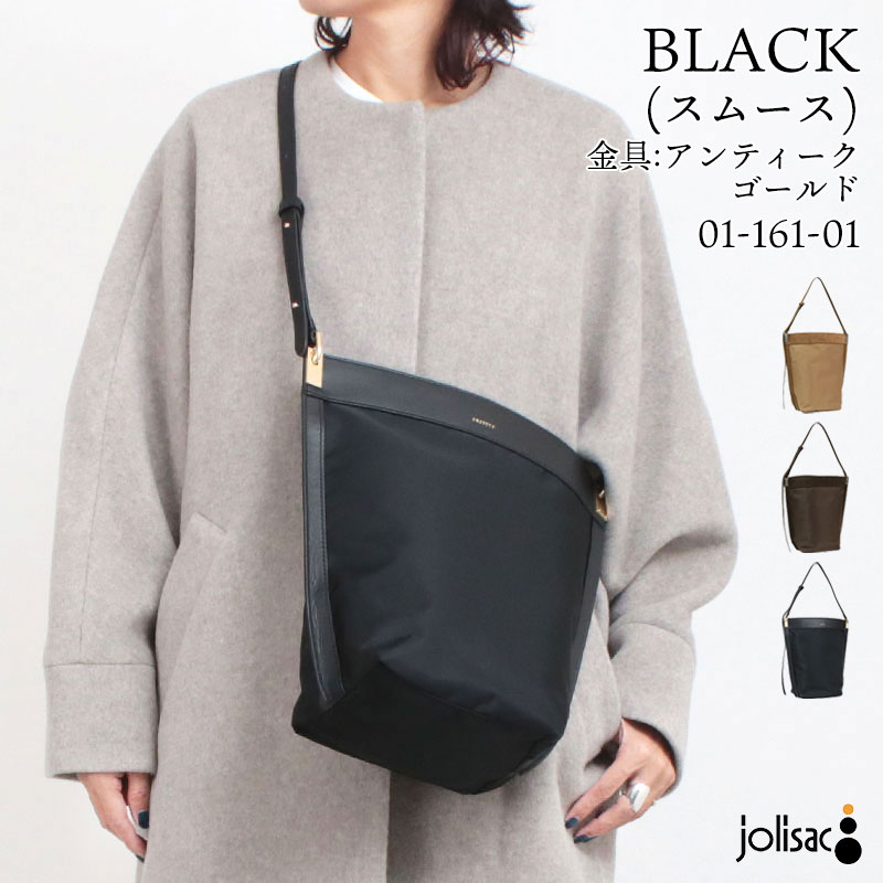 ORSETTO（オルセット） ショルダーバッグ RACCOLTO ナイロン素材 01