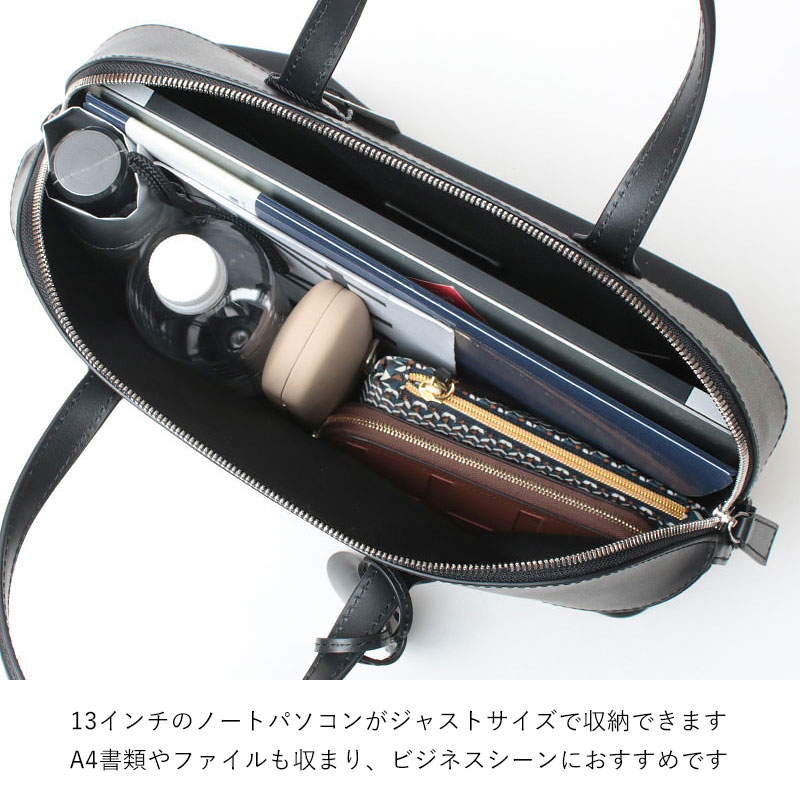 ORSETTO（オルセット） ショルダーバッグ CITTA 2WAYボストントート 01