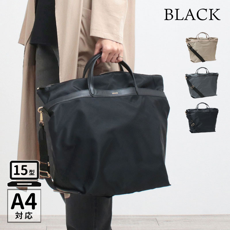 ORSETTO（オルセット） トートバッグ ORSETTO VICINO ナイロンBIG