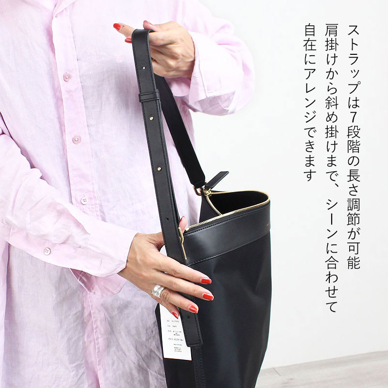 ORSETTO（オルセット） ショルダーバッグ 新作 ナイロン素材 PARETE 01