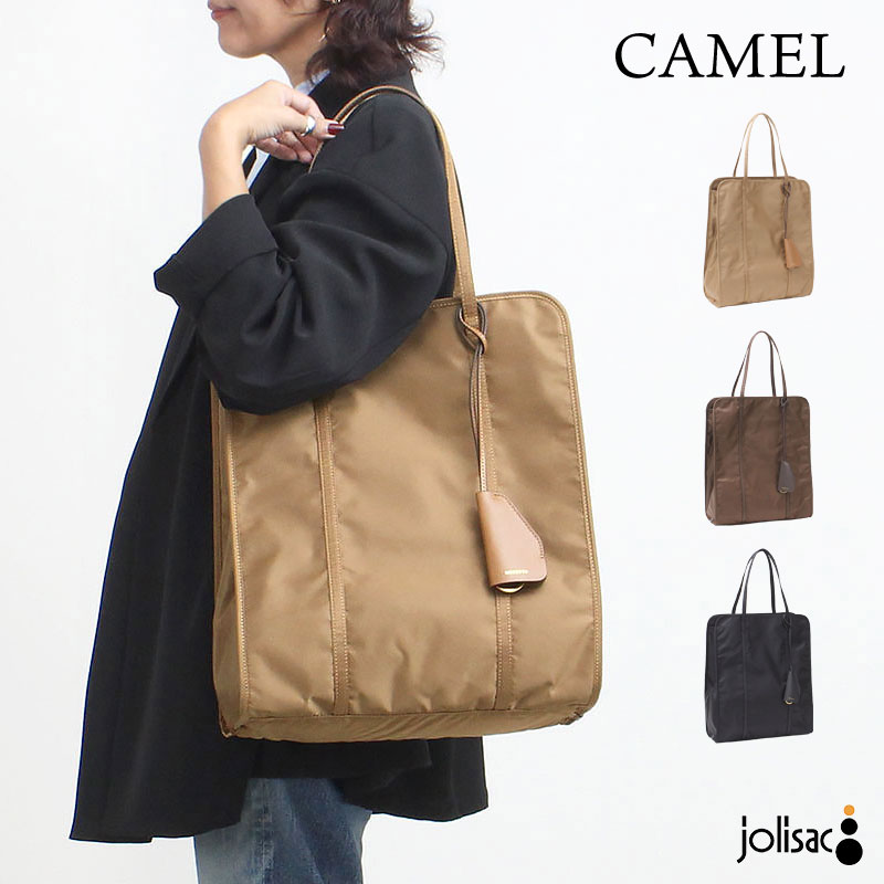 バッグと財布の通販サイトjolisac - ORSETTO / オルセット｜Yahoo