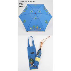 傘 マニプリ manipuri 晴雨兼用 折りたたみ傘 スカーフ柄 プリント