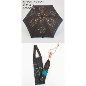 傘 マニプリ manipuri 晴雨兼用 折りたたみ傘 スカーフ柄 プリント