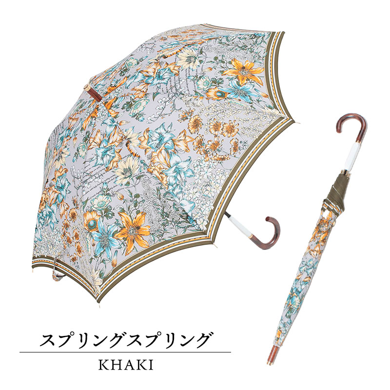 マニプリ 長傘 晴雨兼用 日傘 雨傘 プリントパラソル manipuri 正規品 | manipuri | 08