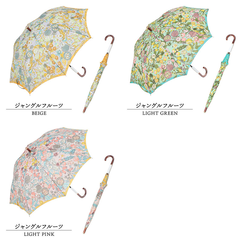 manipuri 日傘 長傘 バリエーション