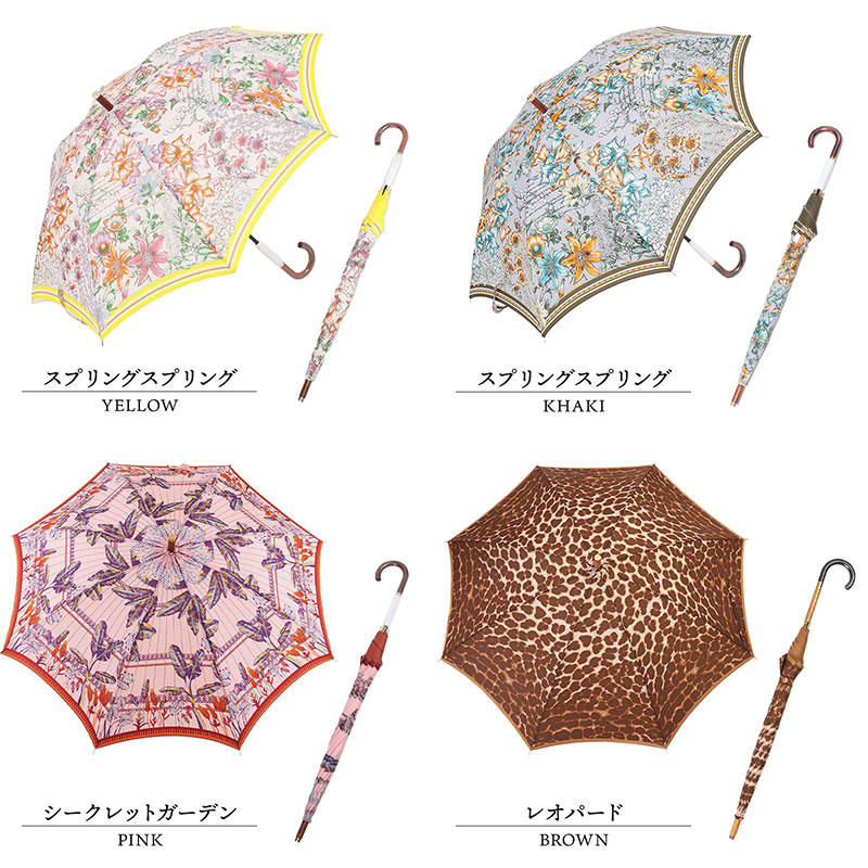 manipuri 日傘 長傘 バリエーション