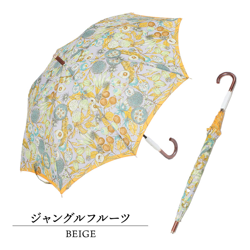マニプリ 長傘 晴雨兼用 日傘 雨傘 プリントパラソル manipuri 正規品 | manipuri | 05