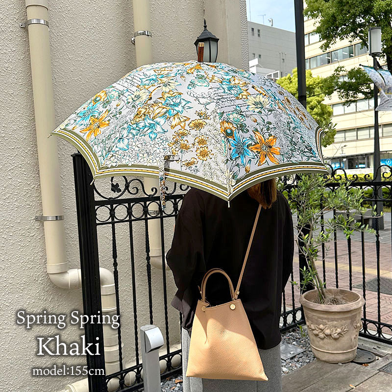 manipuri 日傘 長傘 イメージ