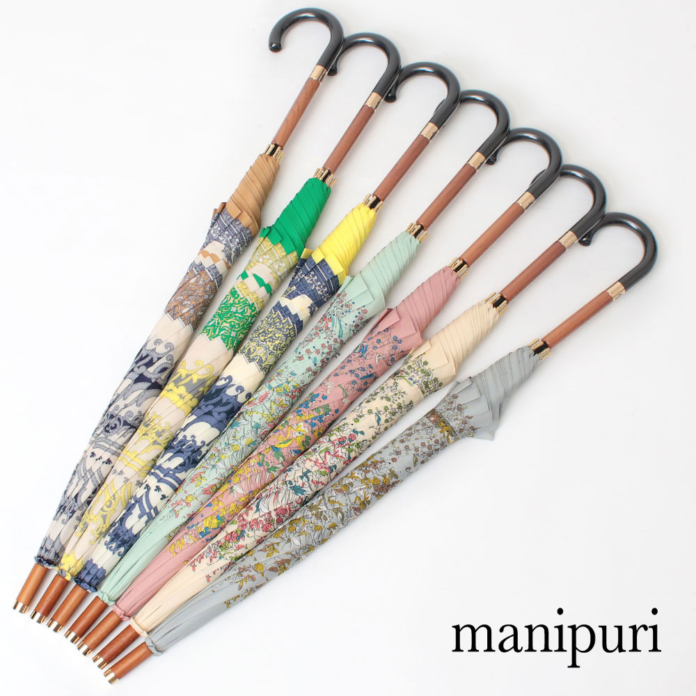 manipuri 日傘 長傘 バリエーション