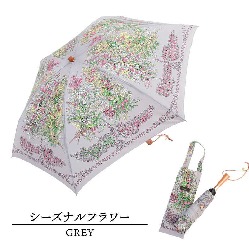 日傘 折りたたみ傘 マニプリ manipuri 晴雨兼用 スカーフ柄 プリント