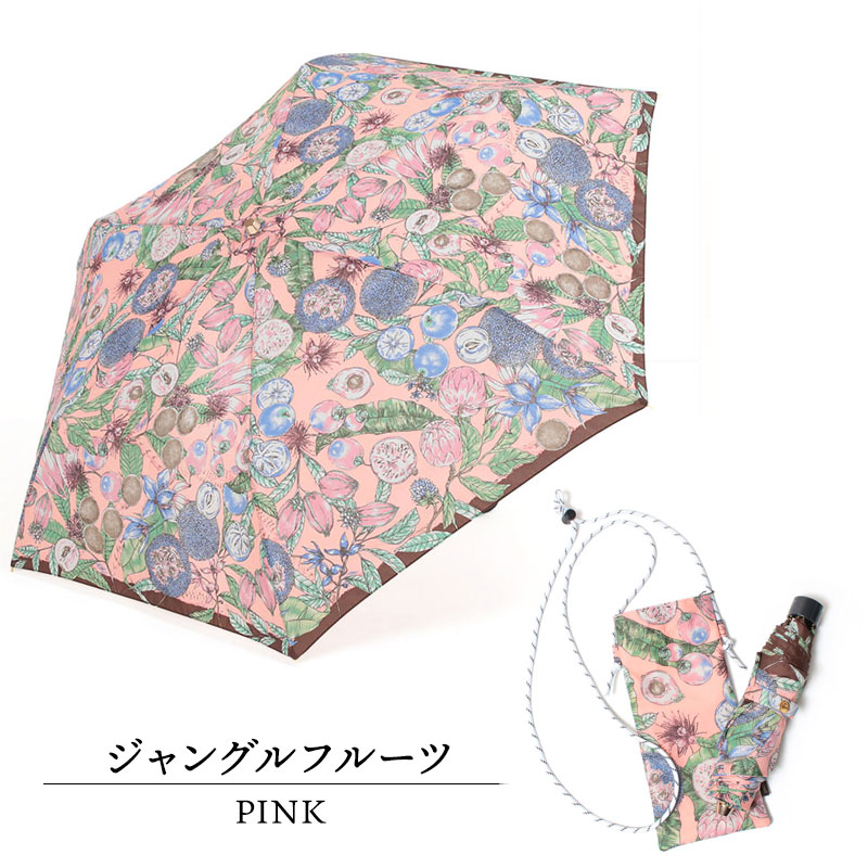 マニプリ 軽量 折りたたみ傘 晴雨兼用 ポーチ付き スカーフプリント manipuri 正規品 | manipuri | 05