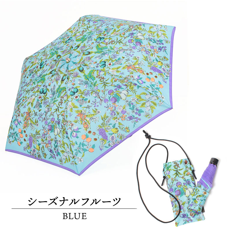 マニプリ 軽量 折りたたみ傘 晴雨兼用 ポーチ付き スカーフプリント manipuri 正規品 | manipuri | 04