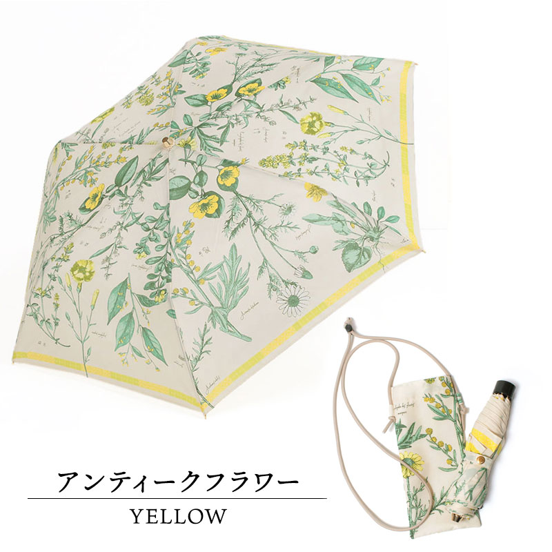 マニプリ 軽量 折りたたみ傘 晴雨兼用 ポーチ付き スカーフプリント manipuri 正規品 | manipuri | 09