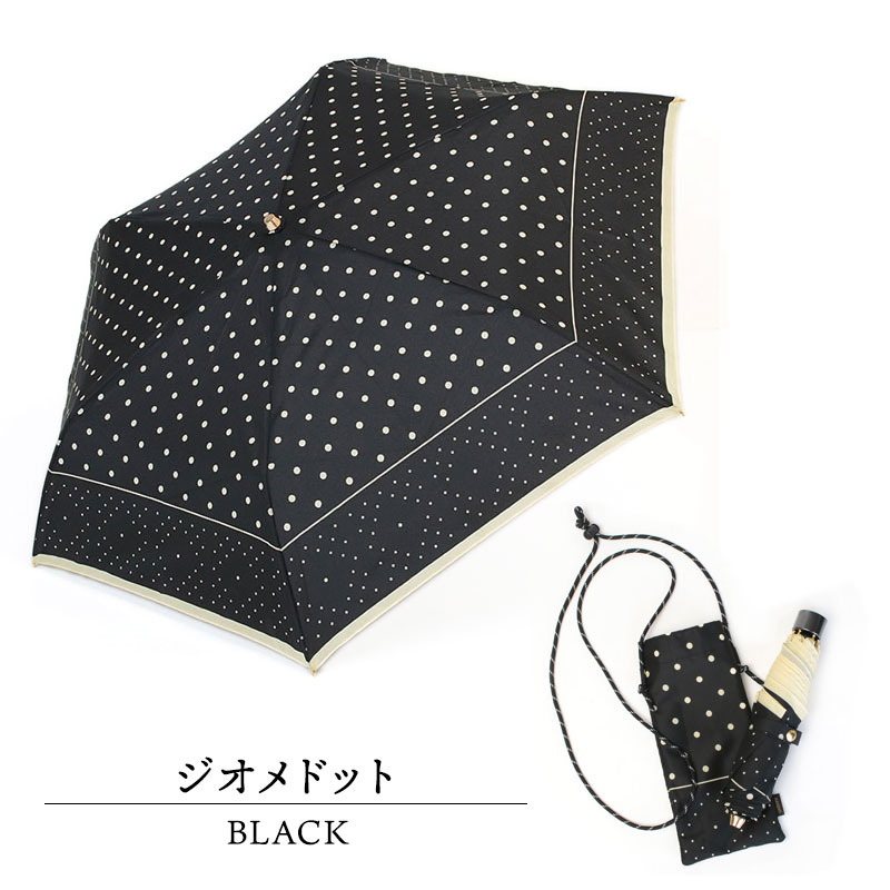 マニプリ 軽量折りたたみ傘 晴雨兼用 オリジナルプリント manipuri