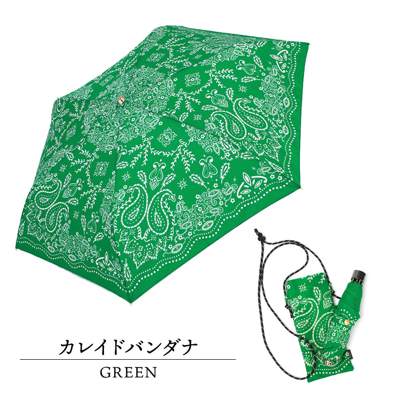 マニプリ 軽量折りたたみ傘 晴雨兼用 オリジナルプリント manipuri