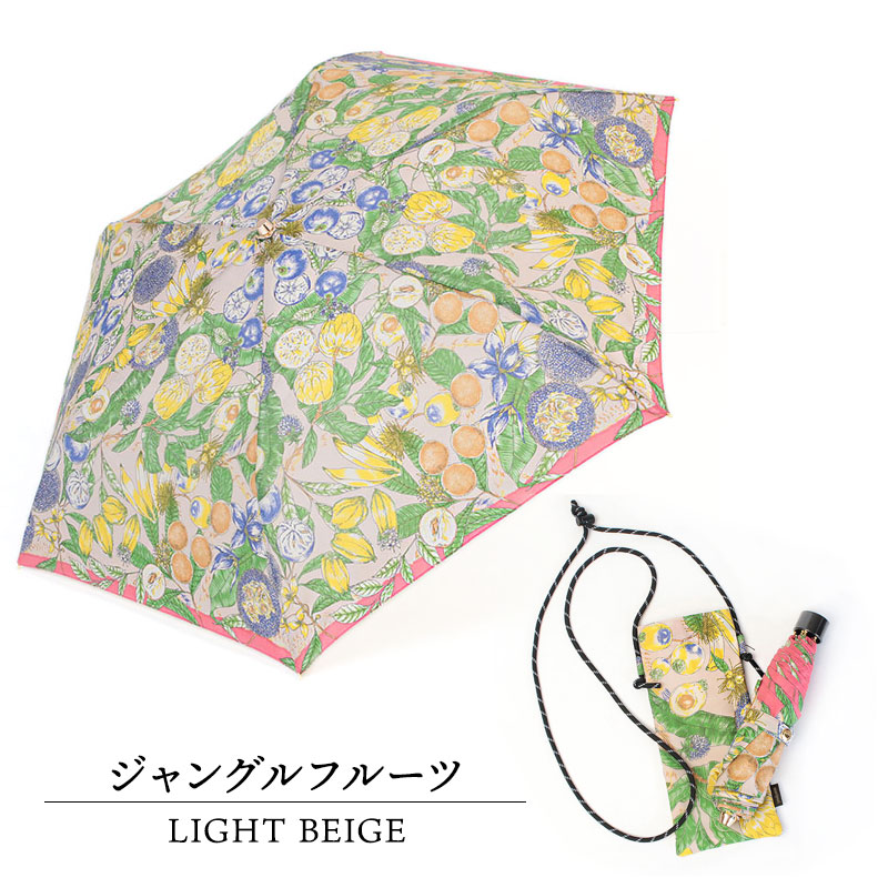 マニプリ 軽量折りたたみ傘 manipuri 晴雨兼用 オリジナルプリント 