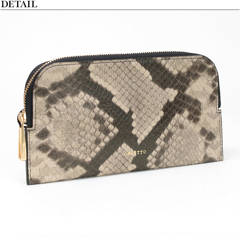 ORSETTO（オルセット） 財布 正規品 フラグメントケース パイソン柄 03