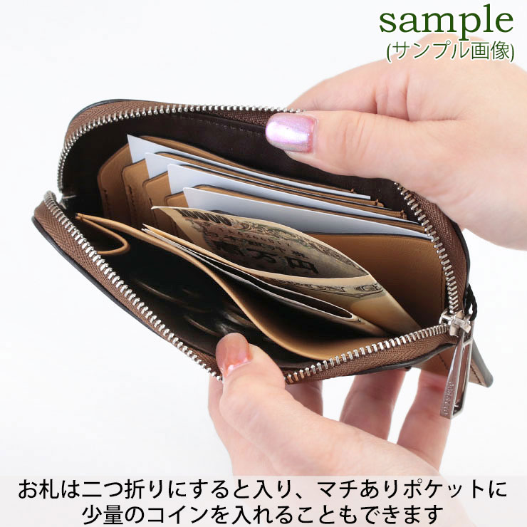オルセット フラグメントケース 使用例