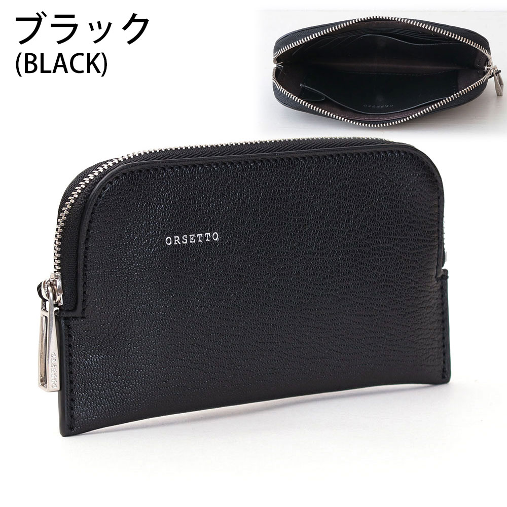 【未使用品】Spick & Span ORSETTO オルセット　財布　タグ付 未使用品】Spick & Span ORSETTO オルセット 財布 タグ付 - メルカリ