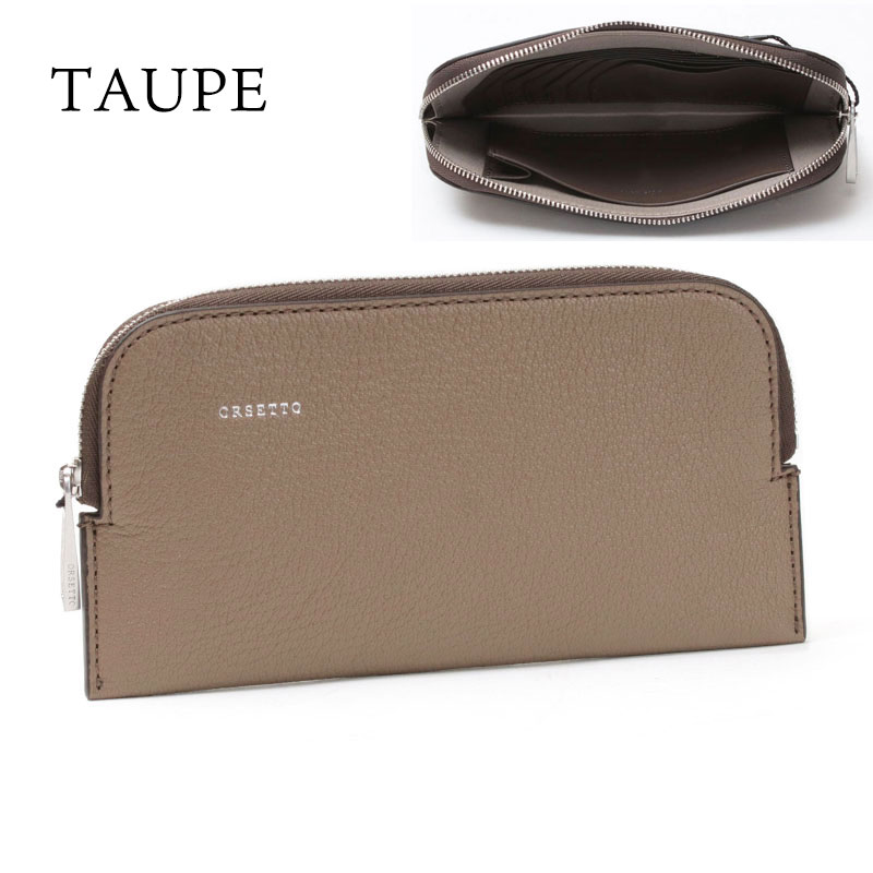 ORSETTO（オルセット） 財布 フラグメントケース お札折らないサイズ