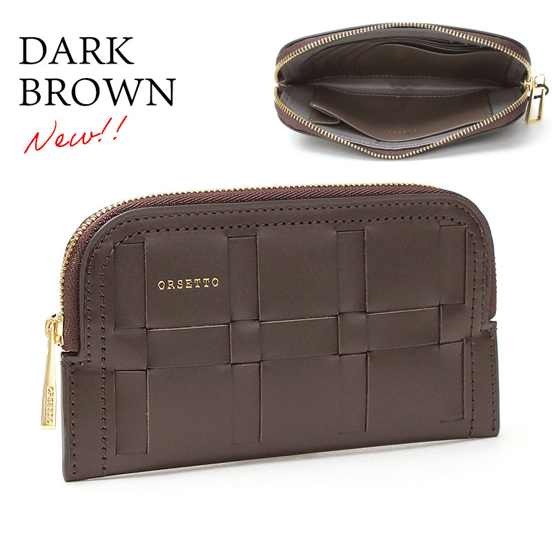 ORSETTO（オルセット） 財布 フラグメントケース メッシュ 03-008-15