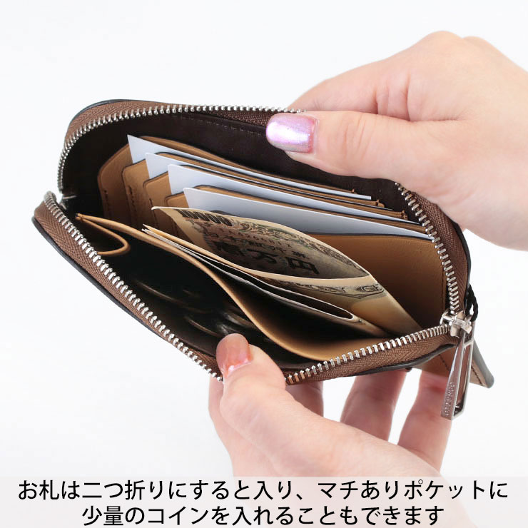 オルセット フラグメントケース 使用例