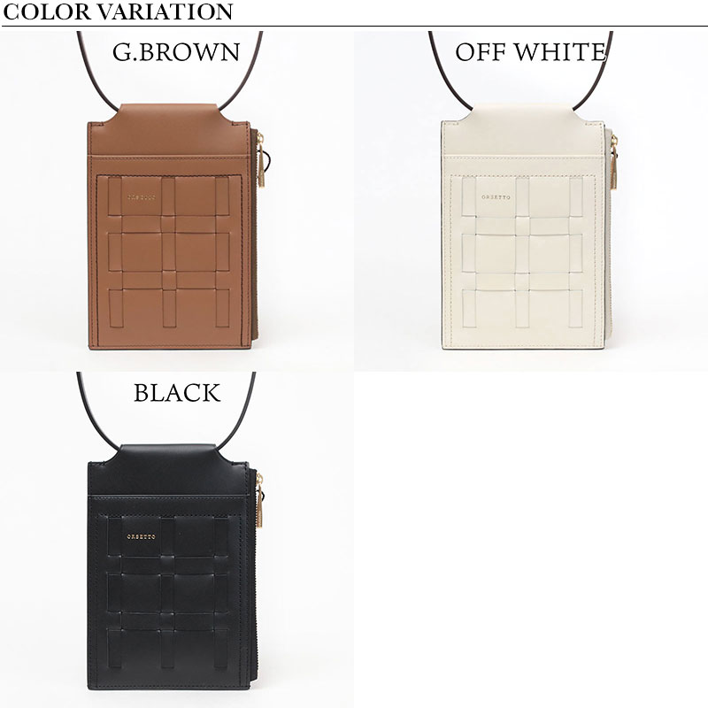 ORSETTO オルセット スマホポシェット 財布 メッシュ RETE 03