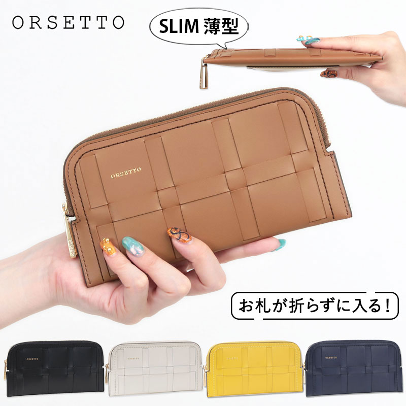 関連商品